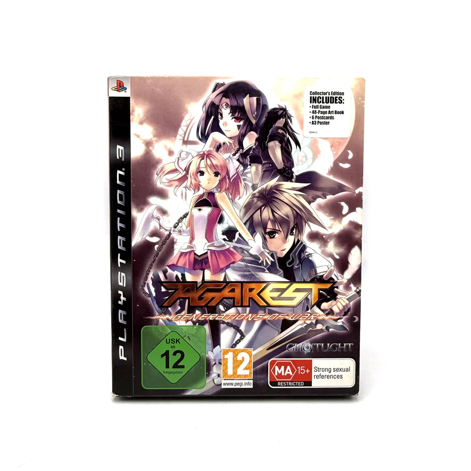 Image du produit 1