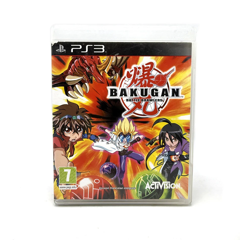 Image du produit 1