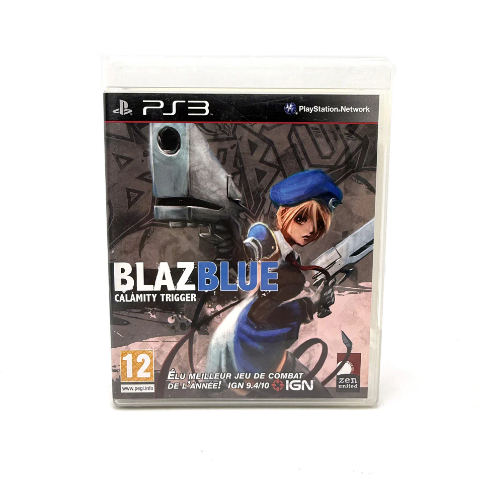 Image du produit 1