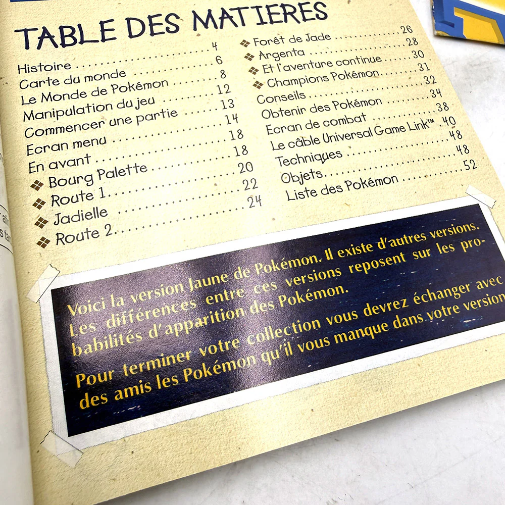 Miniature 7