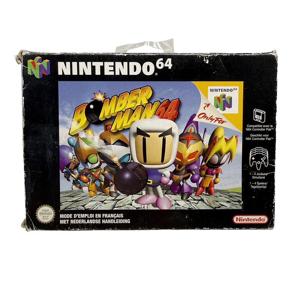 Image du produit 1