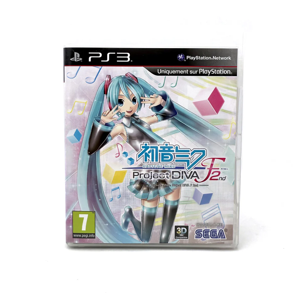 Image du produit 1