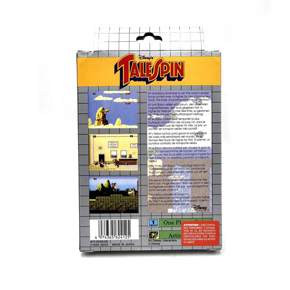 Miniature 3