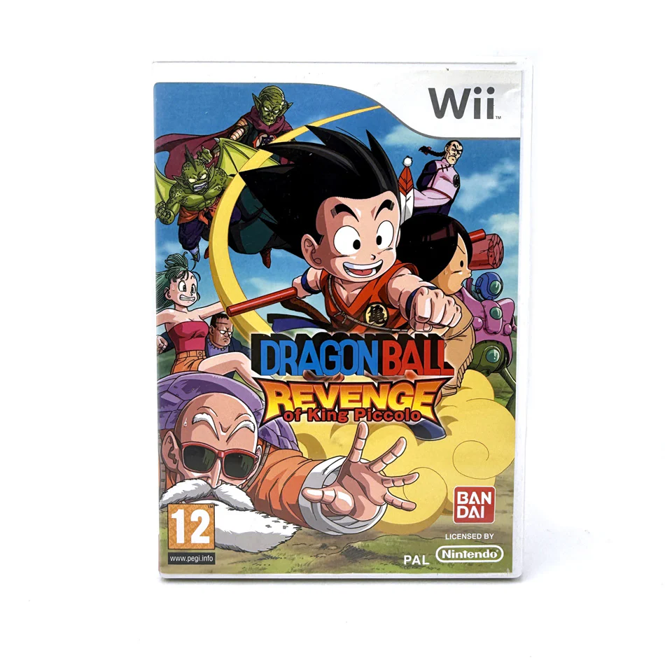 Image du produit 1
