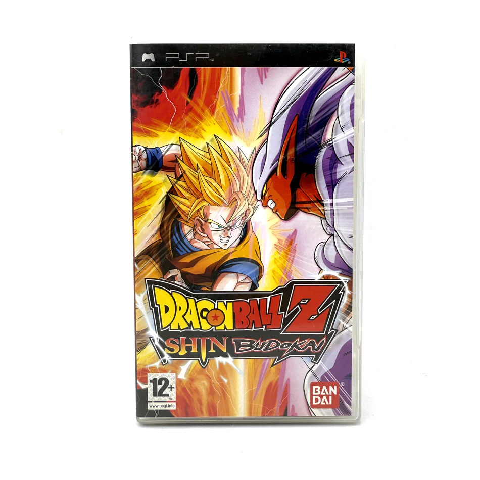 Image du produit 1