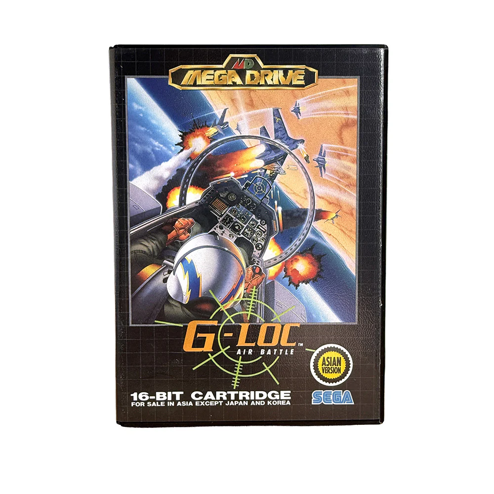 Jeux vidéos Sega