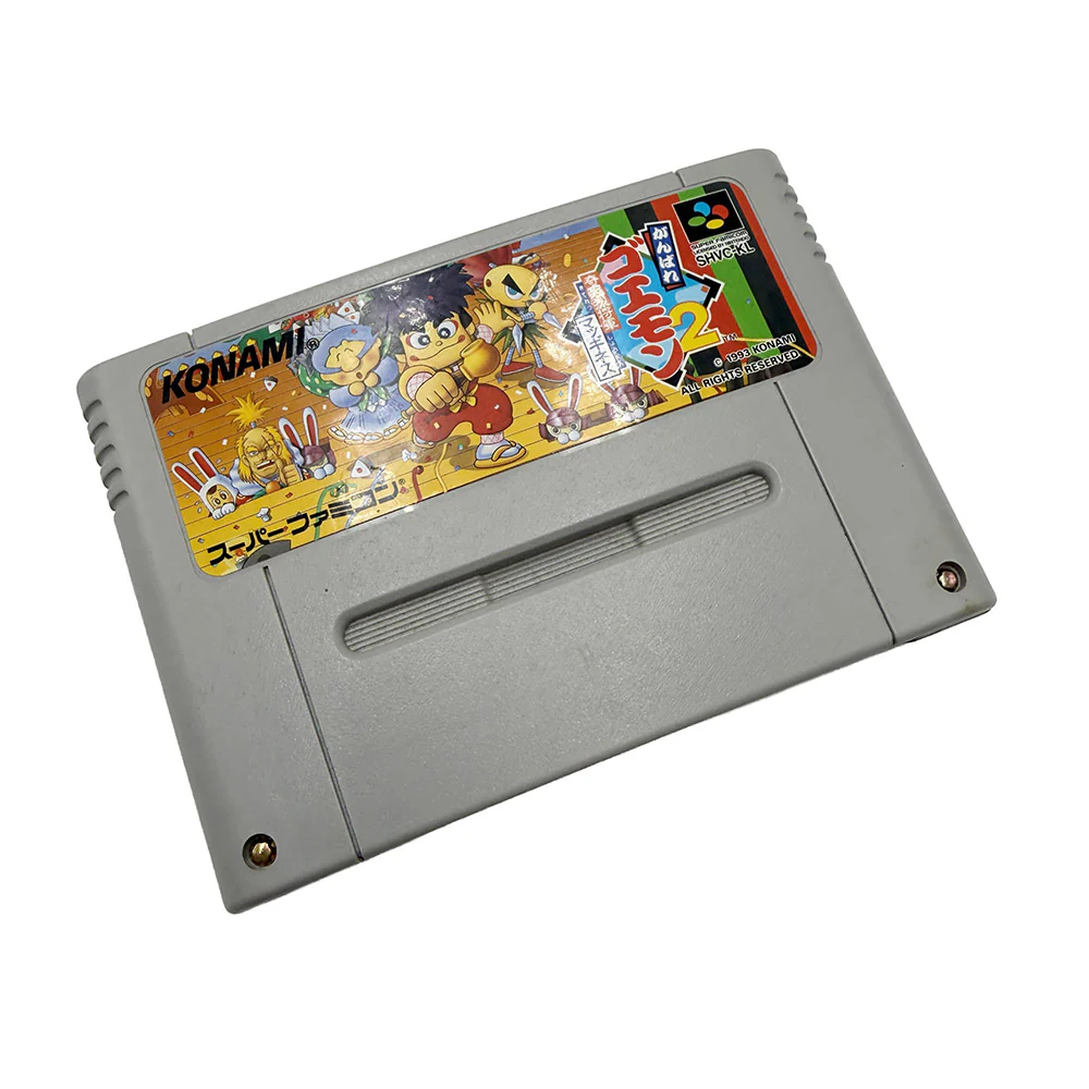Miniature 7