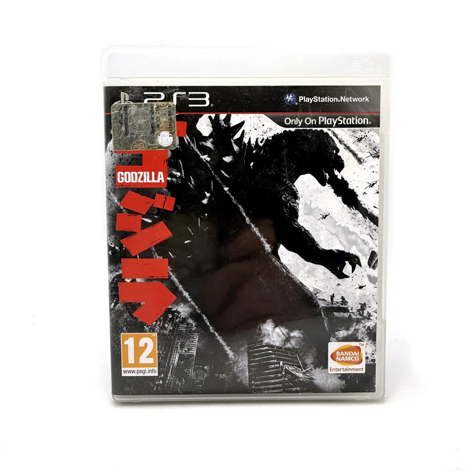 Image du produit 1