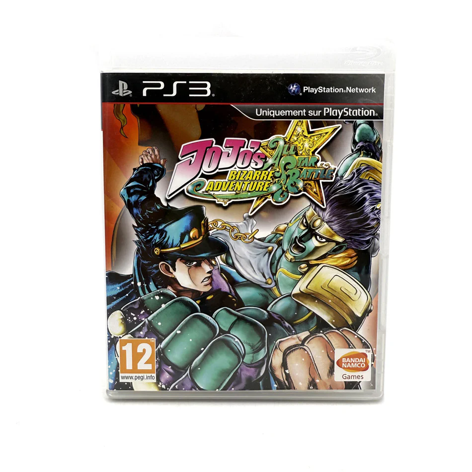 Image du produit 1