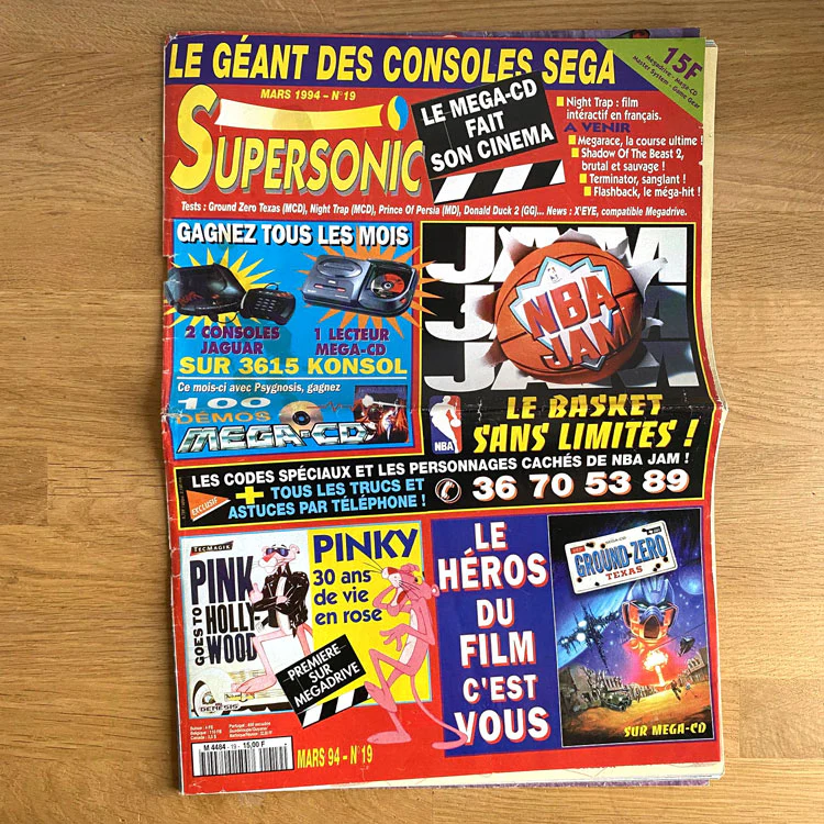 Image du produit 1