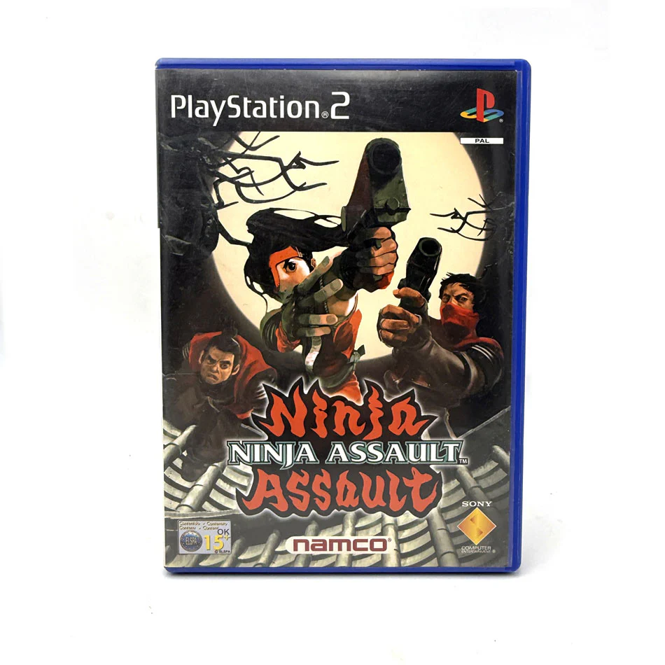 Image du produit 1