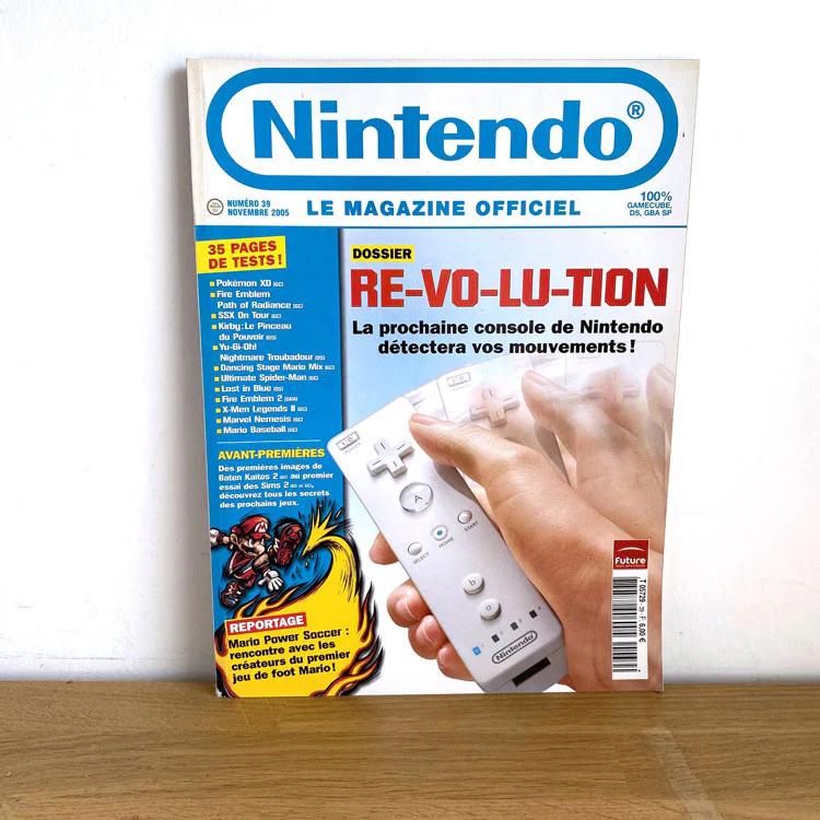 Image du produit 1