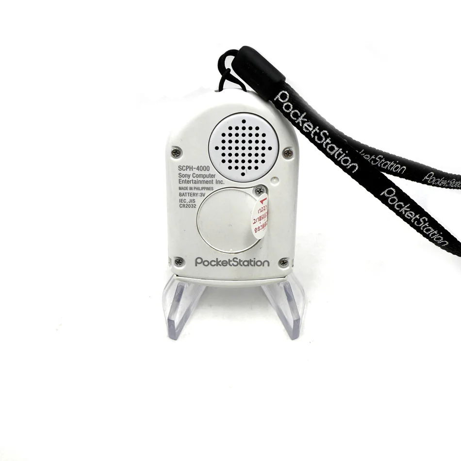 Miniature 8
