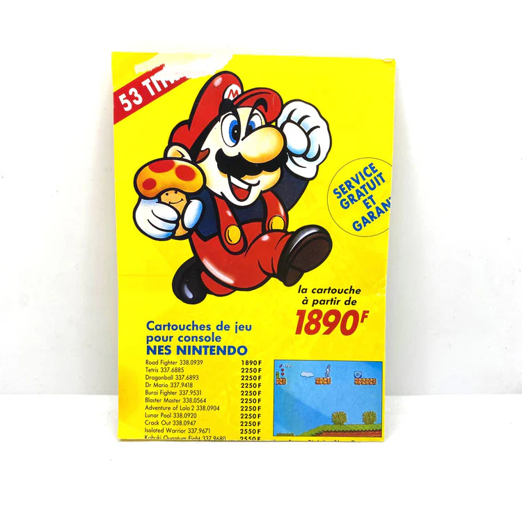 Image du produit 1