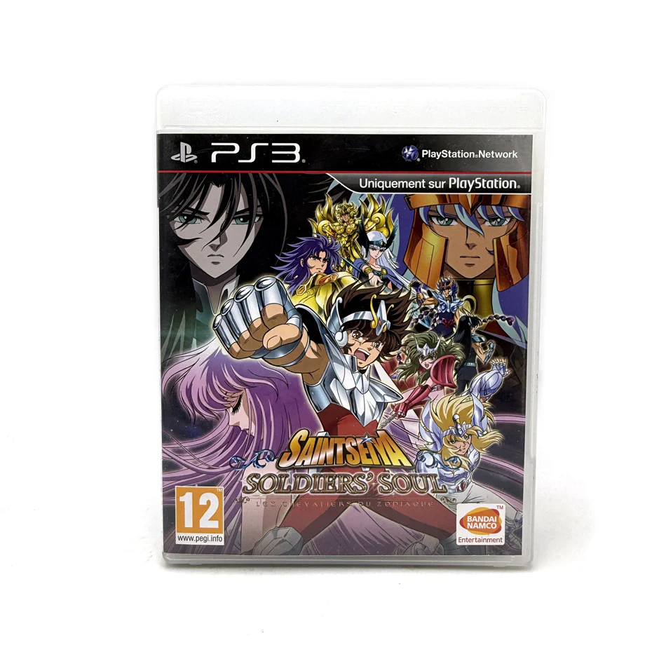Image du produit 1