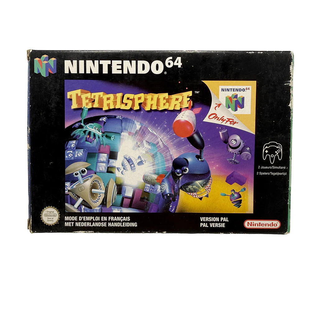 Image du produit 1