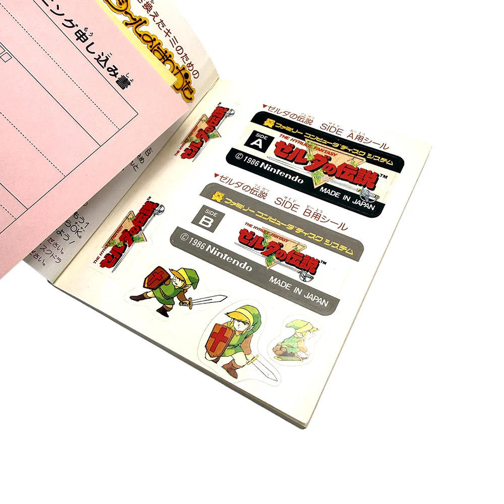 Miniature 4