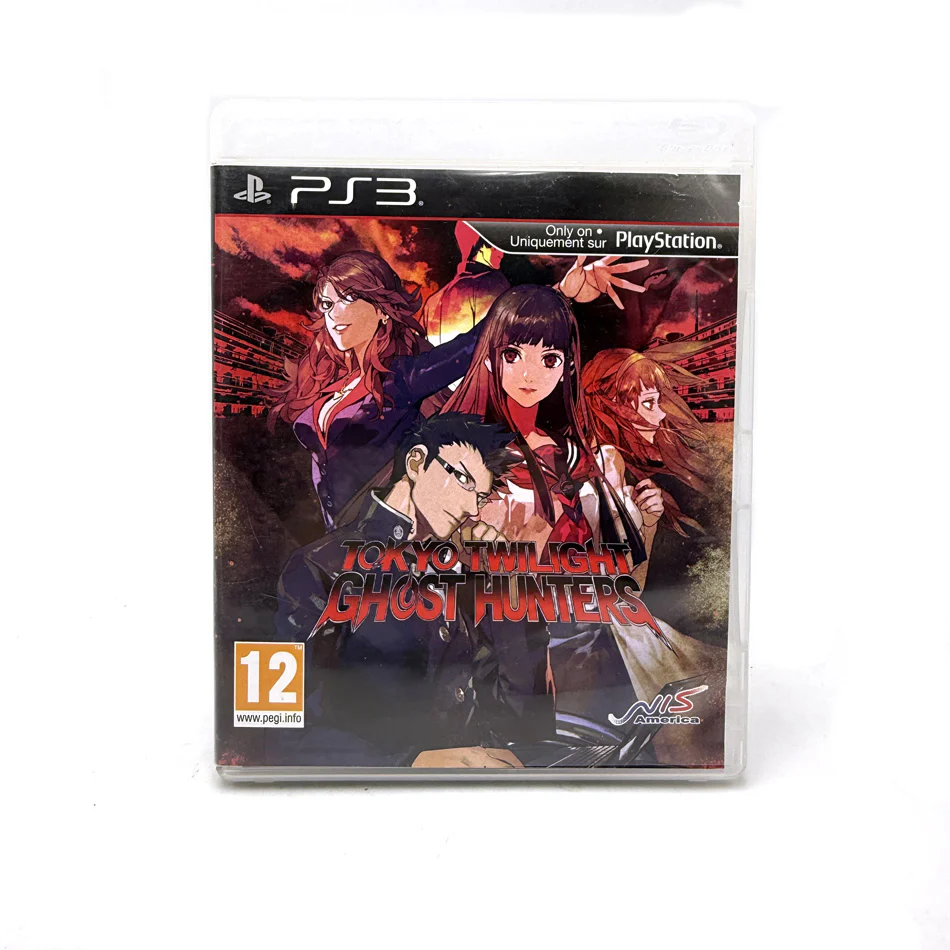 Image du produit 1