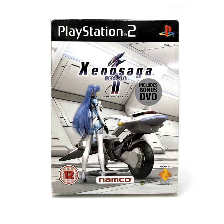 Image du produit 1