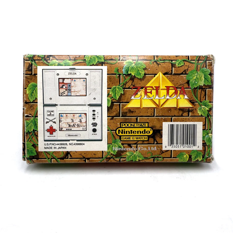 Miniature 3